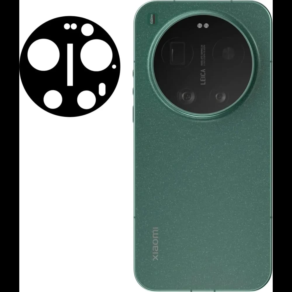 Bizon Glass Lens Xiaomi 17 Ultra [2 PACK] - 2