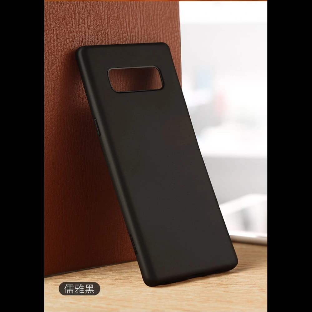 Case Benks TPU-Hülle Samsung Galaxy Note 8 Schwarz - 6