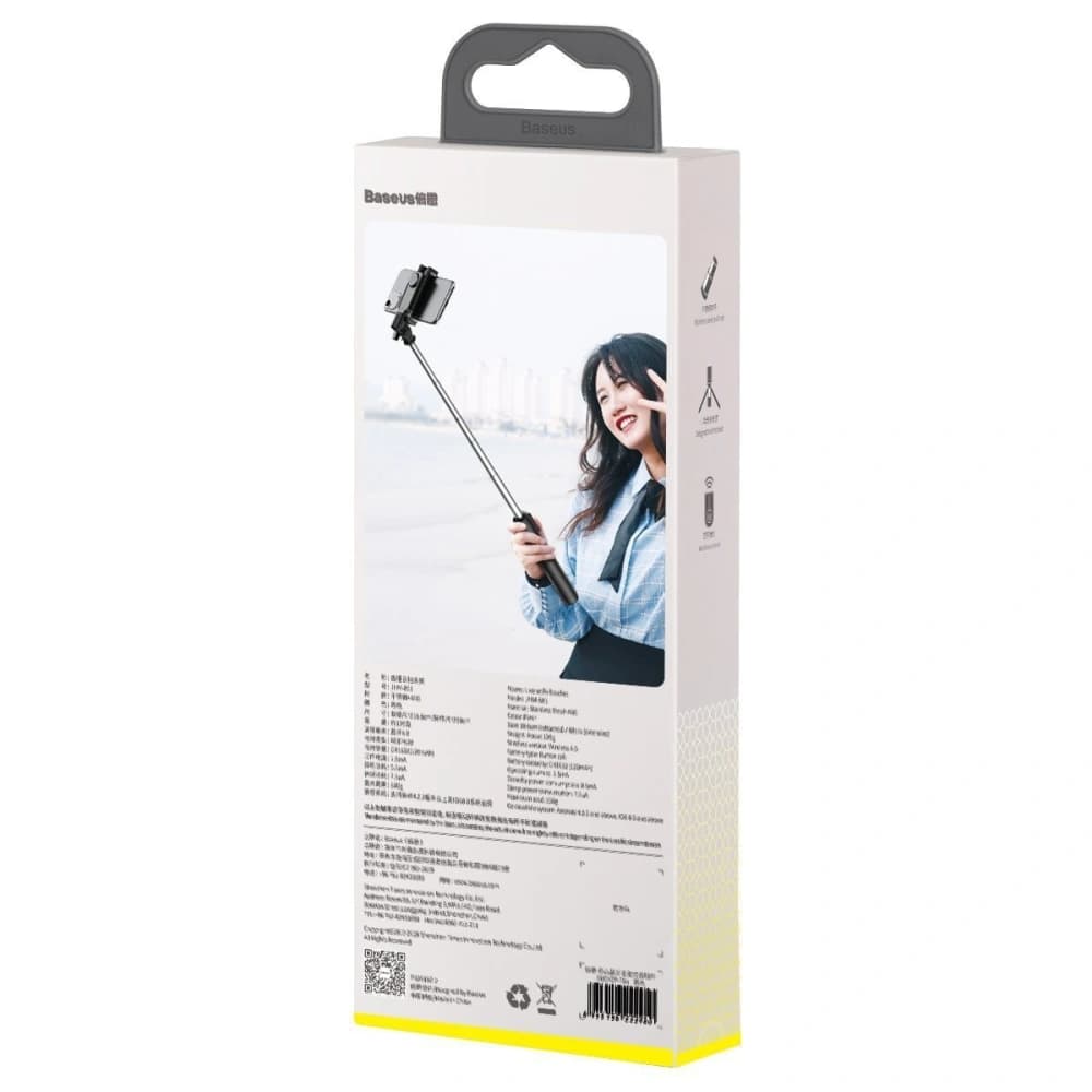 Baseus Selfie-Stick, Bluetooth-Stativ Lovely (schwarz) - 11